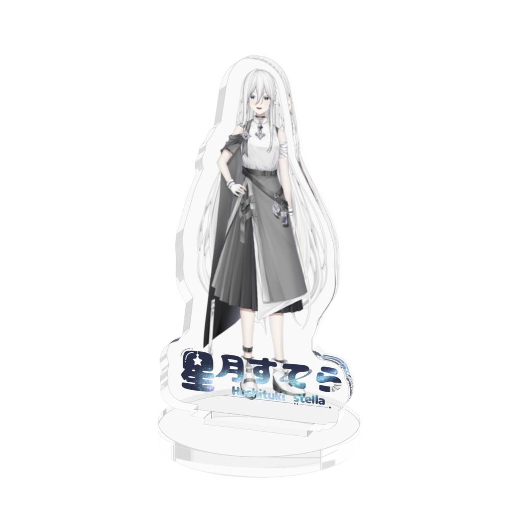 アクリルフィギュア