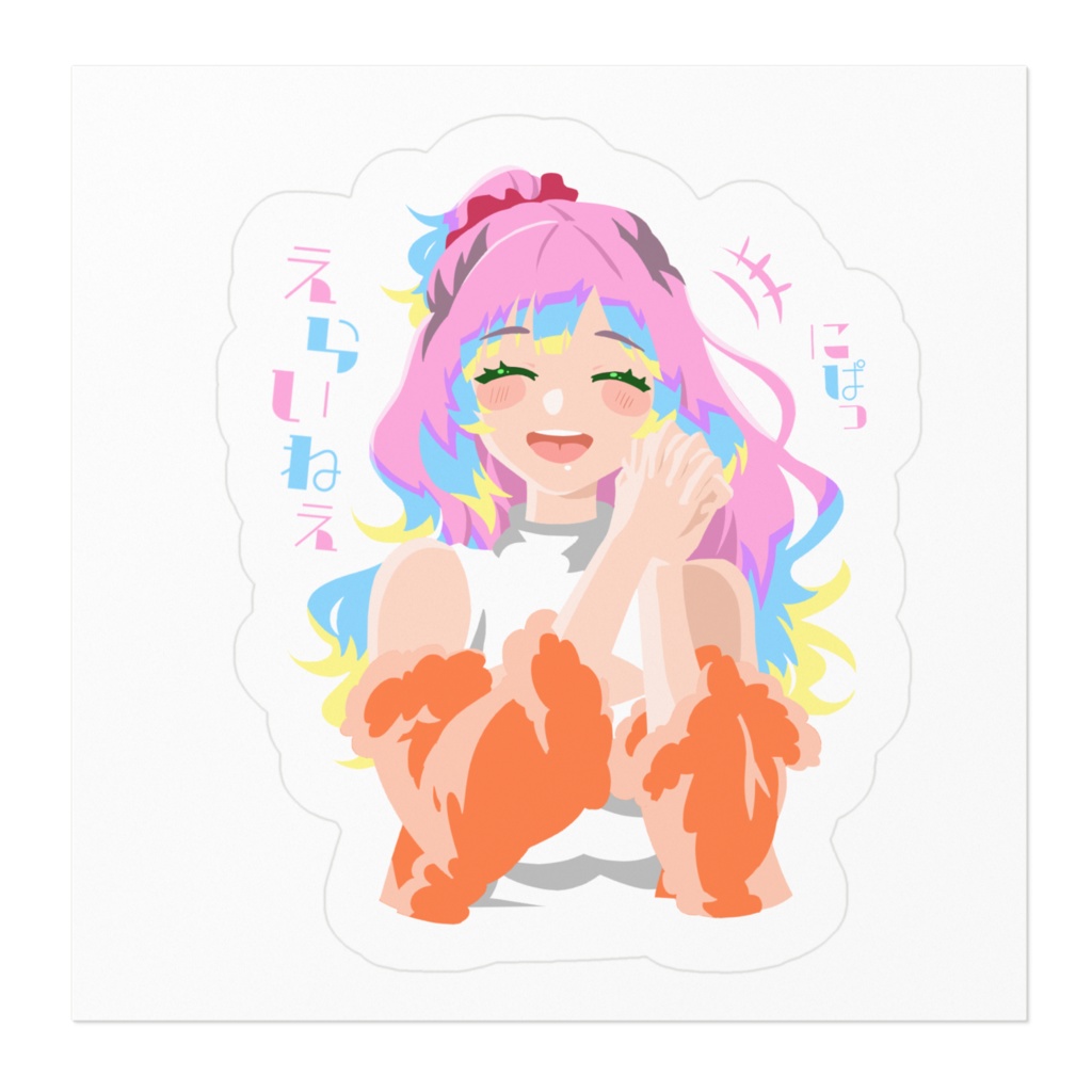 ステッカー(えらいねver)