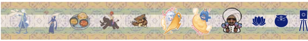 ナマステマステ