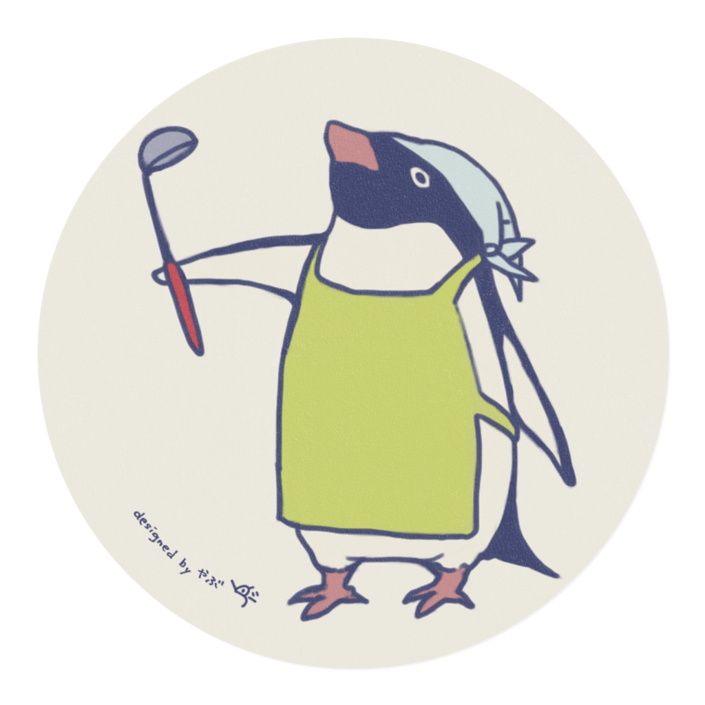 おりょうりペンギン