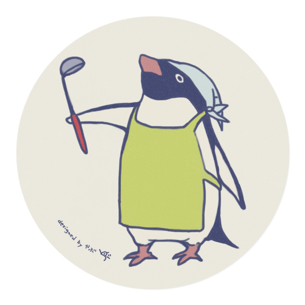 おりょうりペンギン