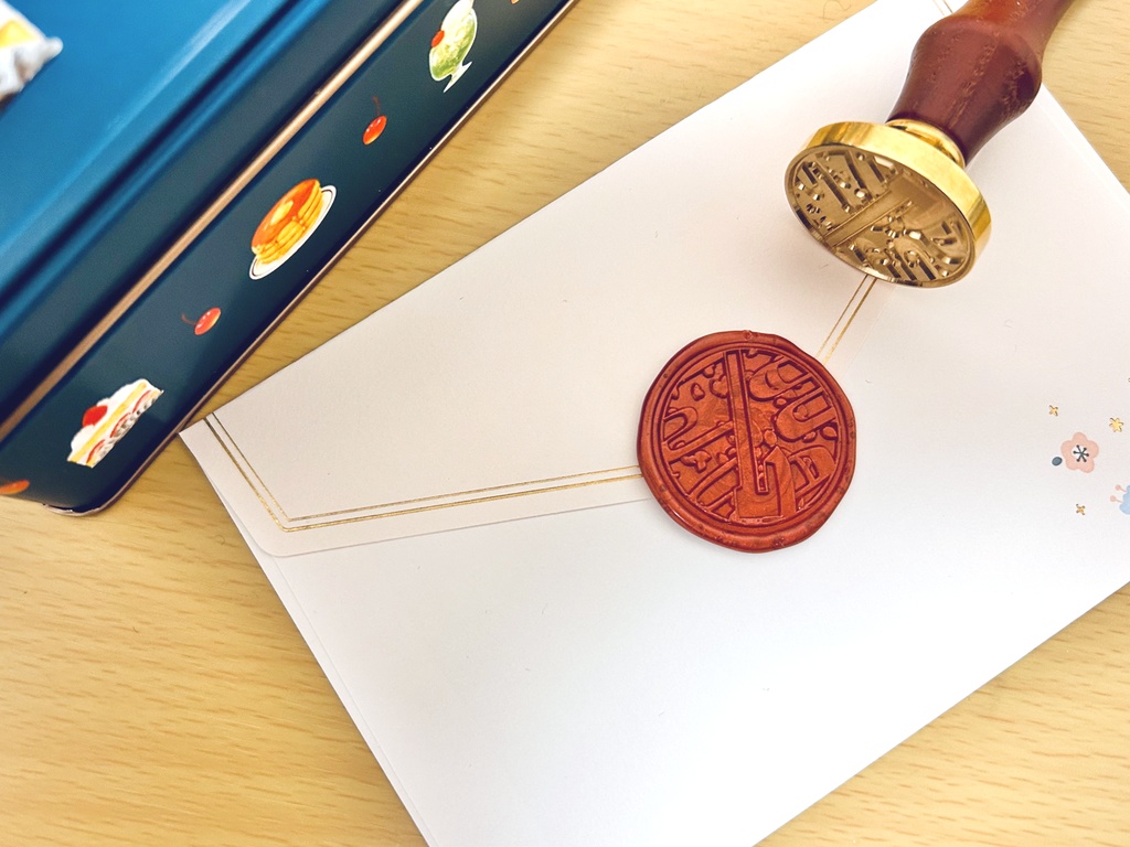 シーリングスタンプ(ゲゲ郎/水木)