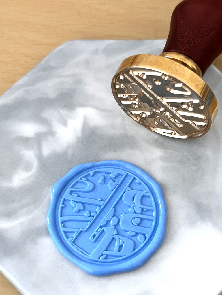 シーリングスタンプ(ゲゲ郎/水木)