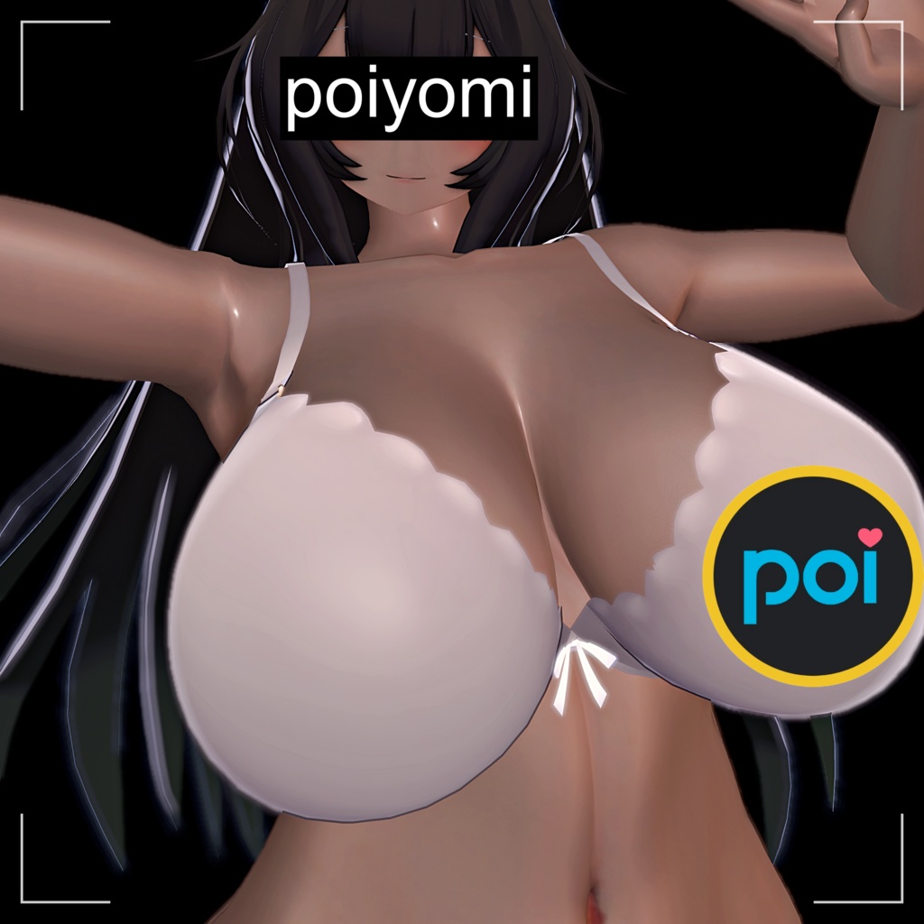 リアルを求めるギャル褐色マテリアル