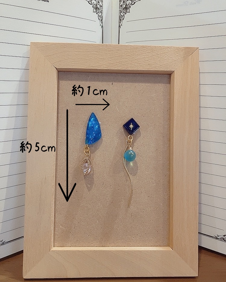 【描き変える記憶】シャルルの耳飾り