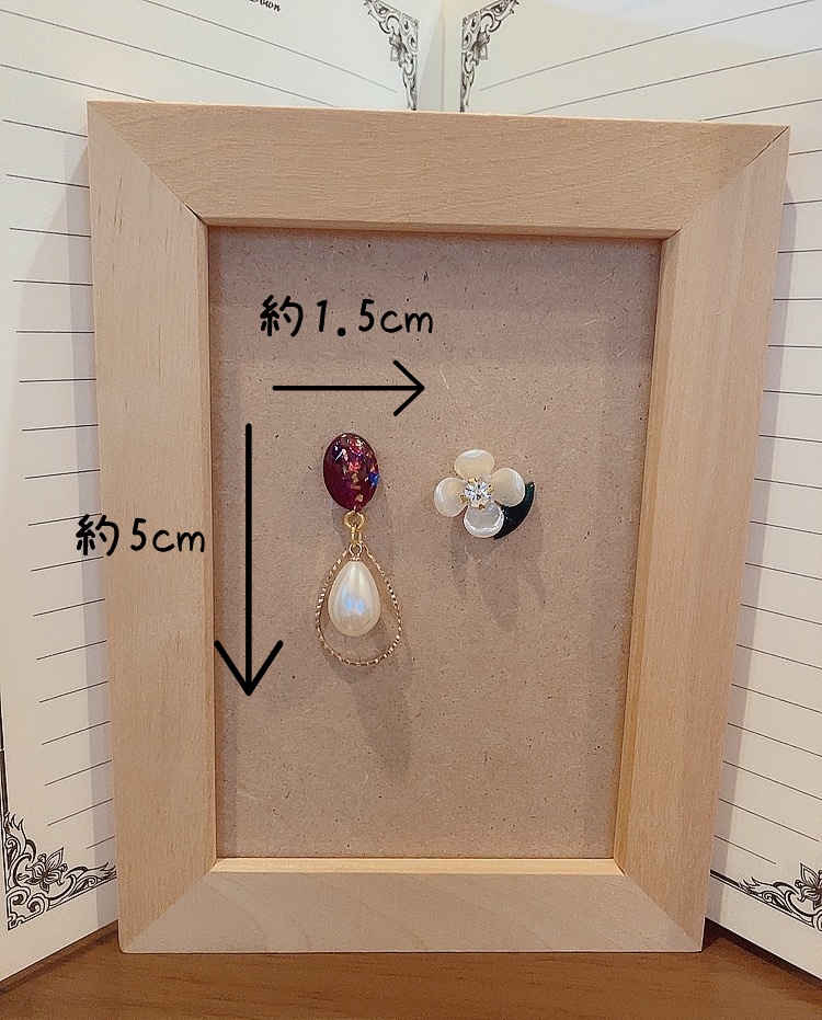 【ヨミガエリの記憶】クローディアの耳飾り