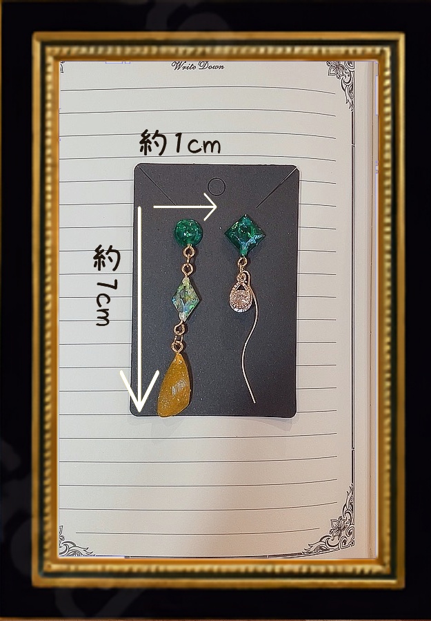 【描き変える記憶】ジェノの耳飾り