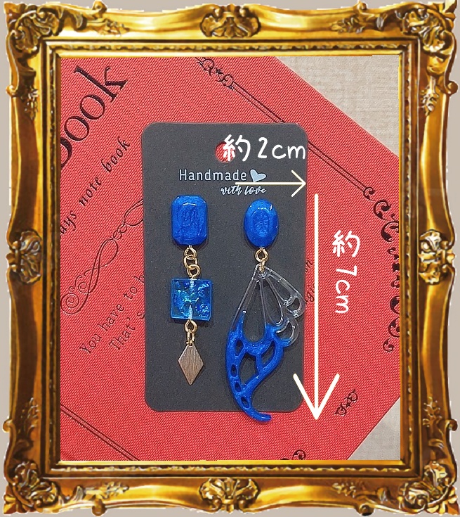 【描き変える記憶】リドの耳飾り