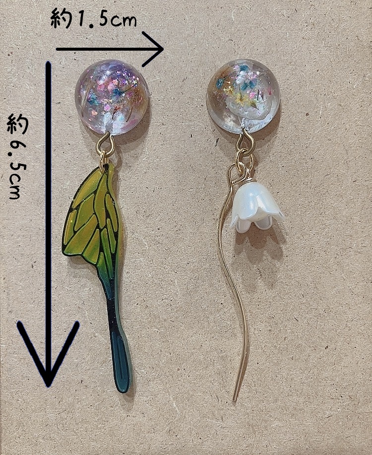 【思い出の記憶~最期の欠片~】レイの耳飾り