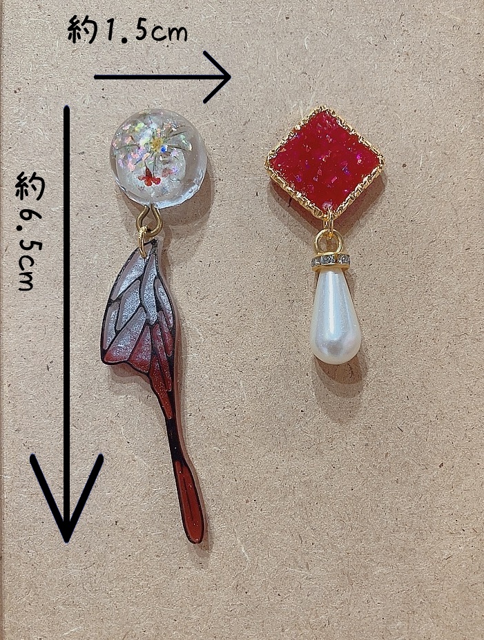 【思い出の記憶~最期の欠片~】シヴァの耳飾り