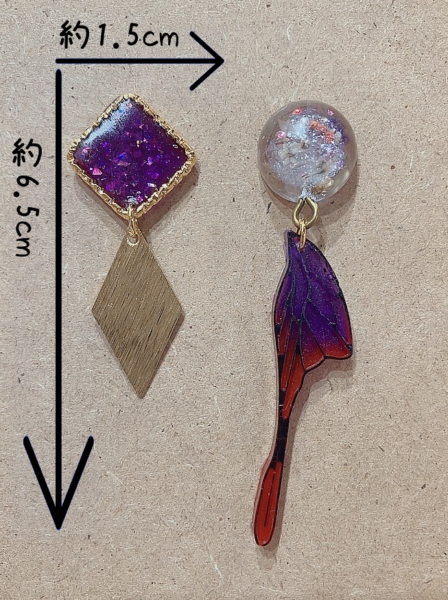 【思い出の記憶~最期の欠片~】バルツェの耳飾り