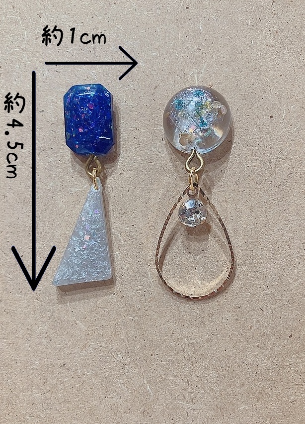 【思い出の記憶~最期の欠片~】サーシャの耳飾り