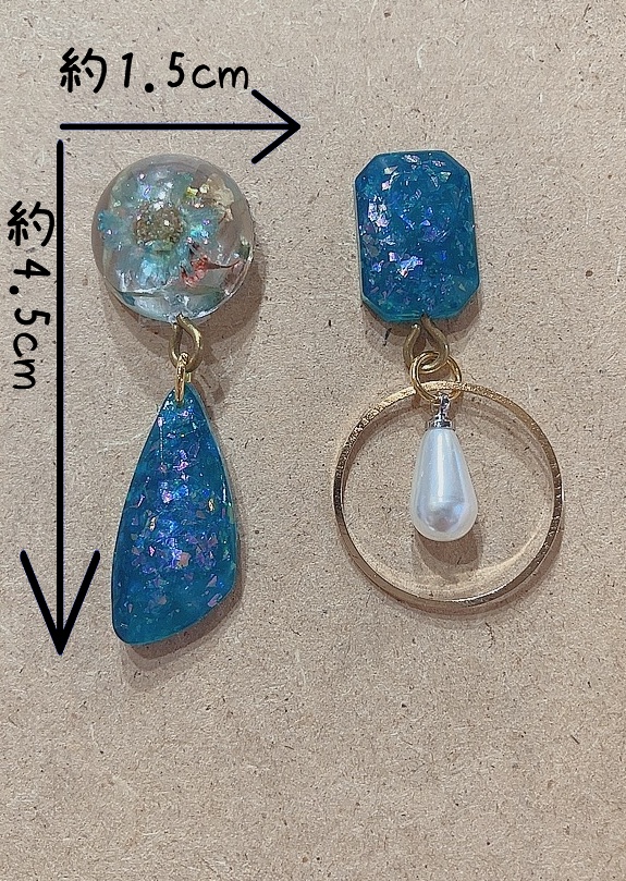 【思い出の記憶~最期の欠片~】ピースの耳飾り