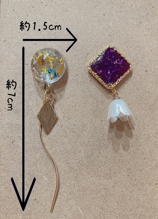 【思い出の記憶~最期の欠片~】イデアの耳飾り