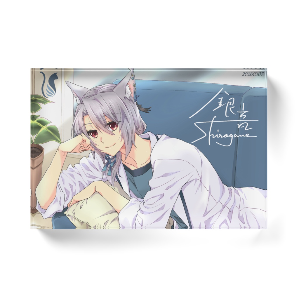 【銀音】《chill out》アクリルブロック【誕生日記念2026】