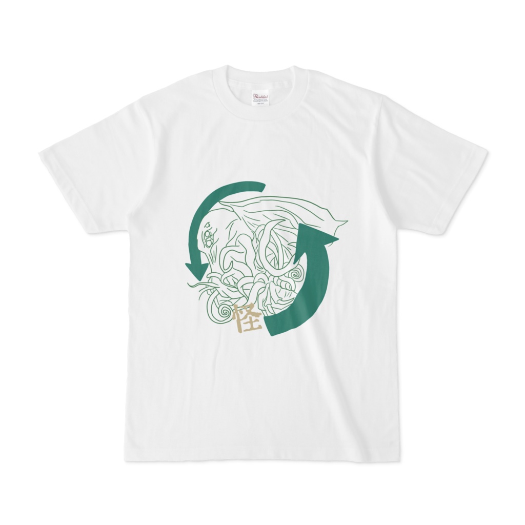クトゥルフTシャツ
