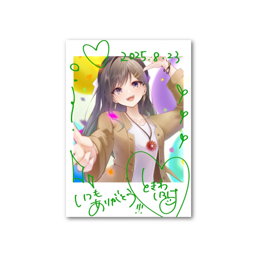 チェキ風カード　2025年誕生日記念グッズ　常盤いろは