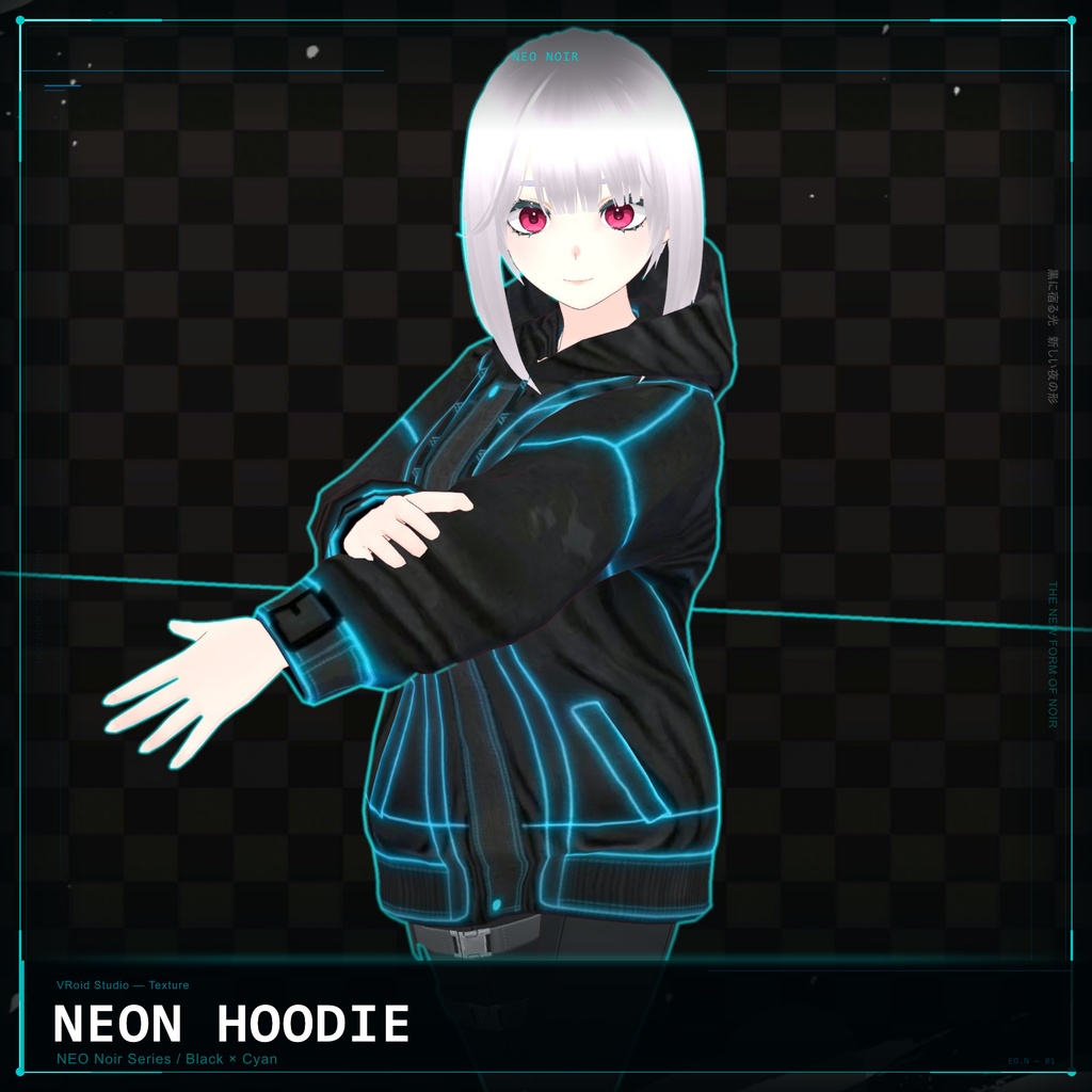 【VRoid texture】NEON HOODIE//ネオンパーカー