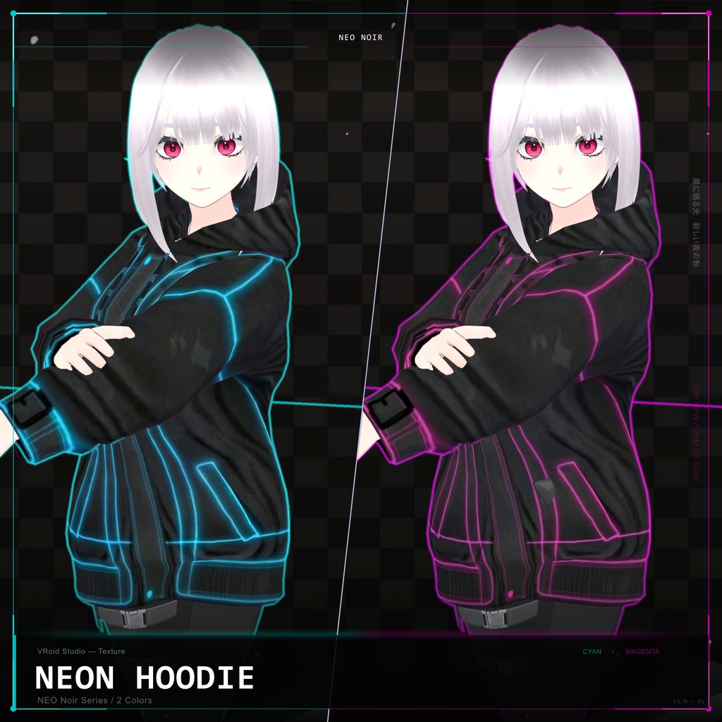 【VRoid texture】NEON HOODIE//ネオンパーカー　