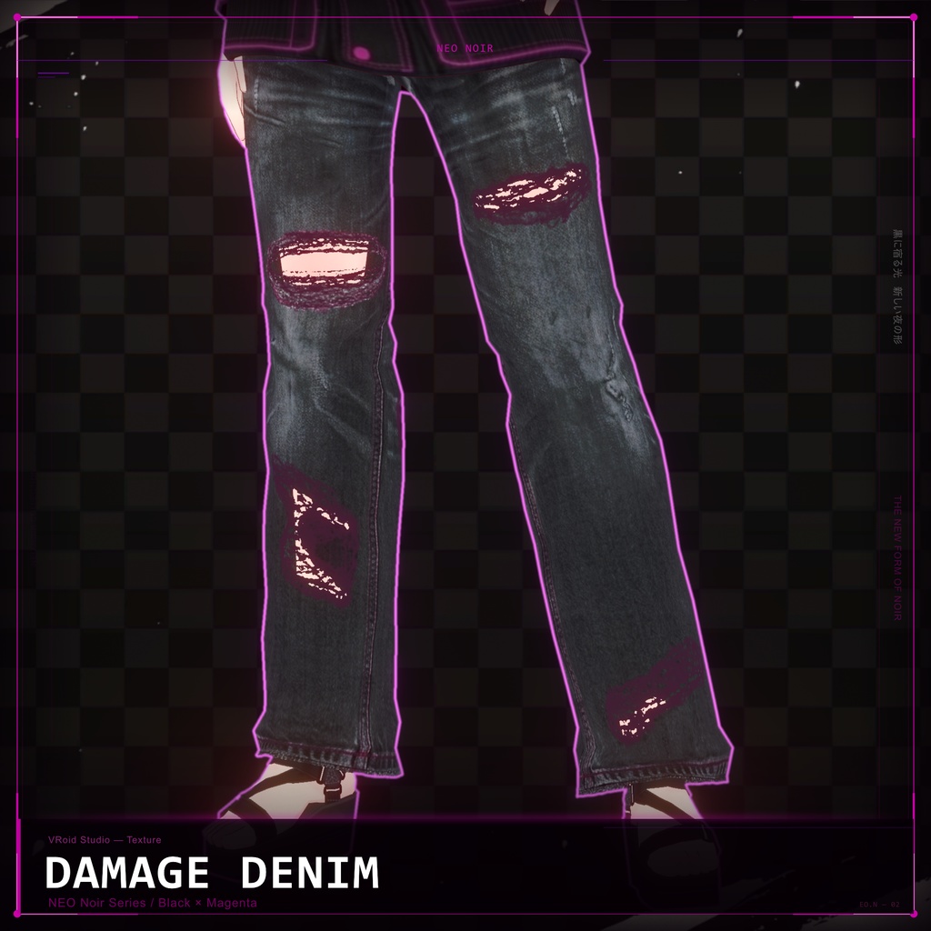 【VRoid texture】ネオンダメージデニム & フーディー セット // NEON Damage Denim & Hoodie Set