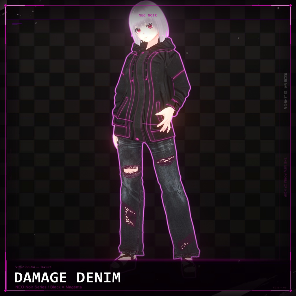 【VRoid texture】ネオンダメージデニム & フーディー セット // NEON Damage Denim & Hoodie Set