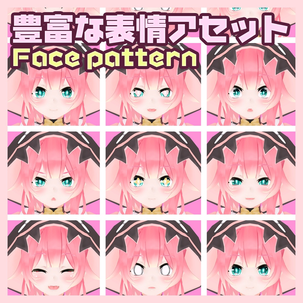 【オリジナル3Dモデル】天敵ウサギ