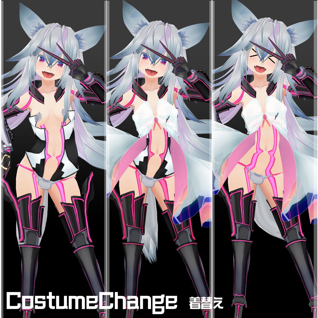 VRChat向け3DAvatar「FortyOne」