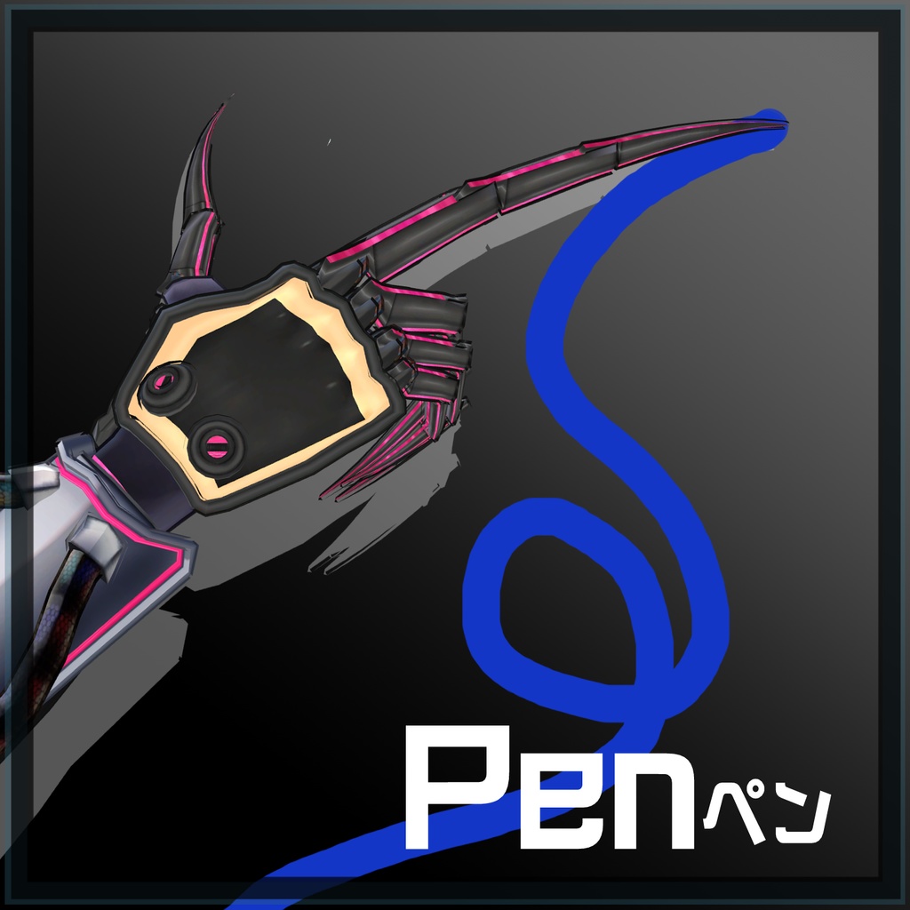 VRChat向け3DAvatar「FortyOne」