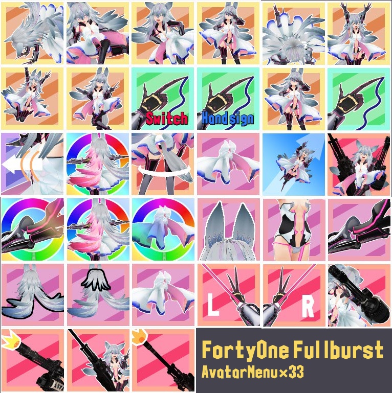 VRChat向け3DAvatar「FortyOne」