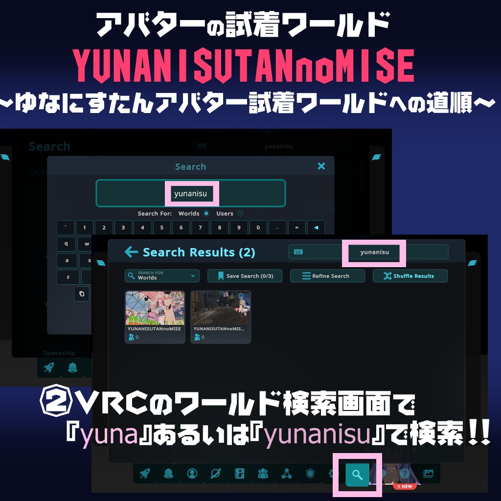 オリジナル3Dモデル「SAKURA_MANTEMA」サクラマンテマ VRChat向けAvatar