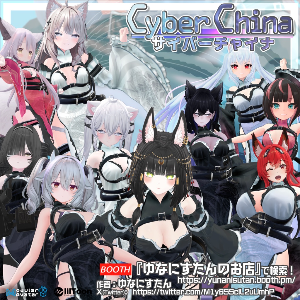 SmartNetcommunity αZXⅡ typeS,M｜ビジネスフォン・オフィス