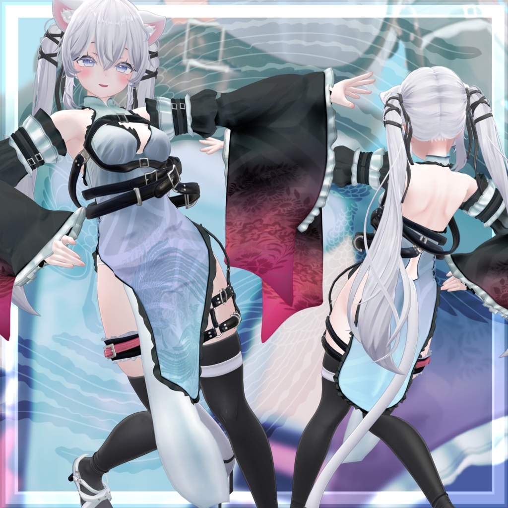 VRChat向け衣装モデル_サイバーチャイナ_cyber_China 『Sio / しお /』対応差分