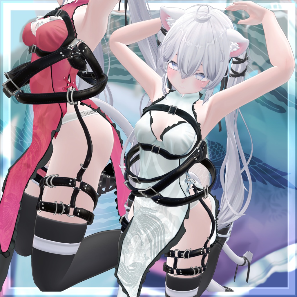 VRChat向け衣装モデル_サイバーチャイナ_cyber_China 『Sio / しお /』対応差分