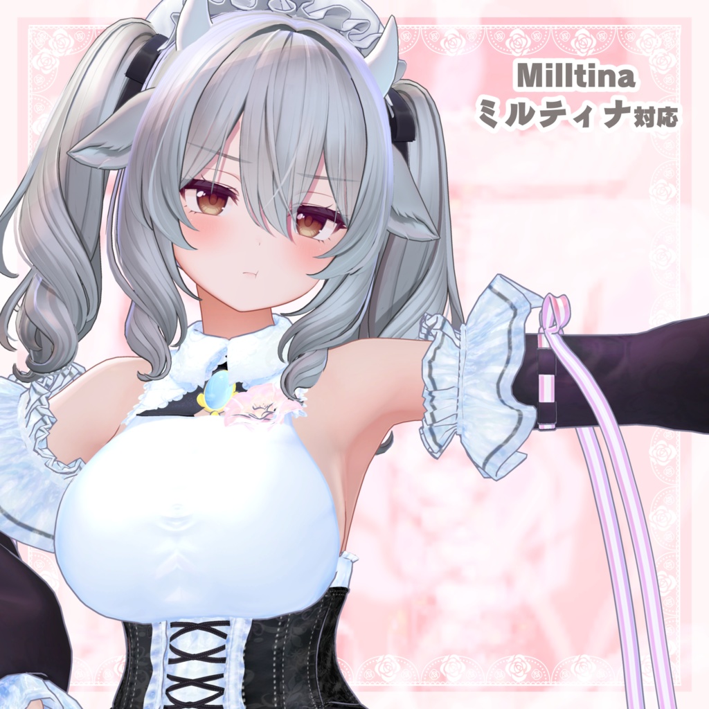 VRChat向け衣装モデル_プリティゴシック_Pretty_Gothic