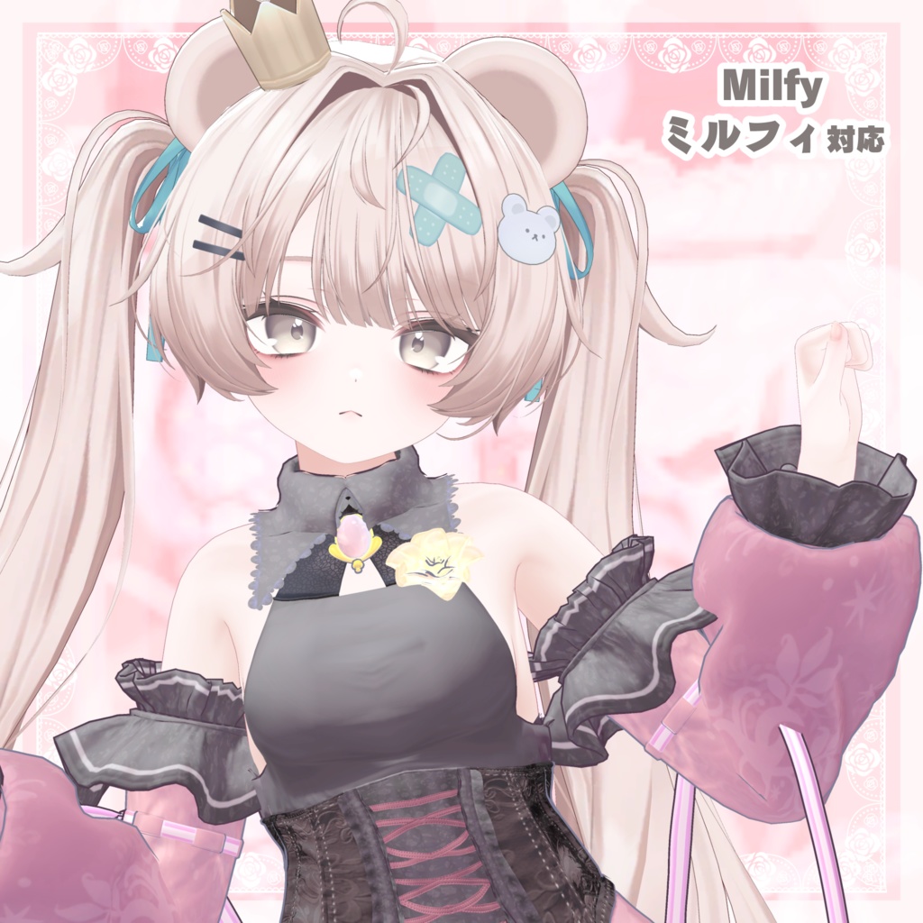 VRChat向け衣装モデル_プリティゴシック_Pretty_Gothic