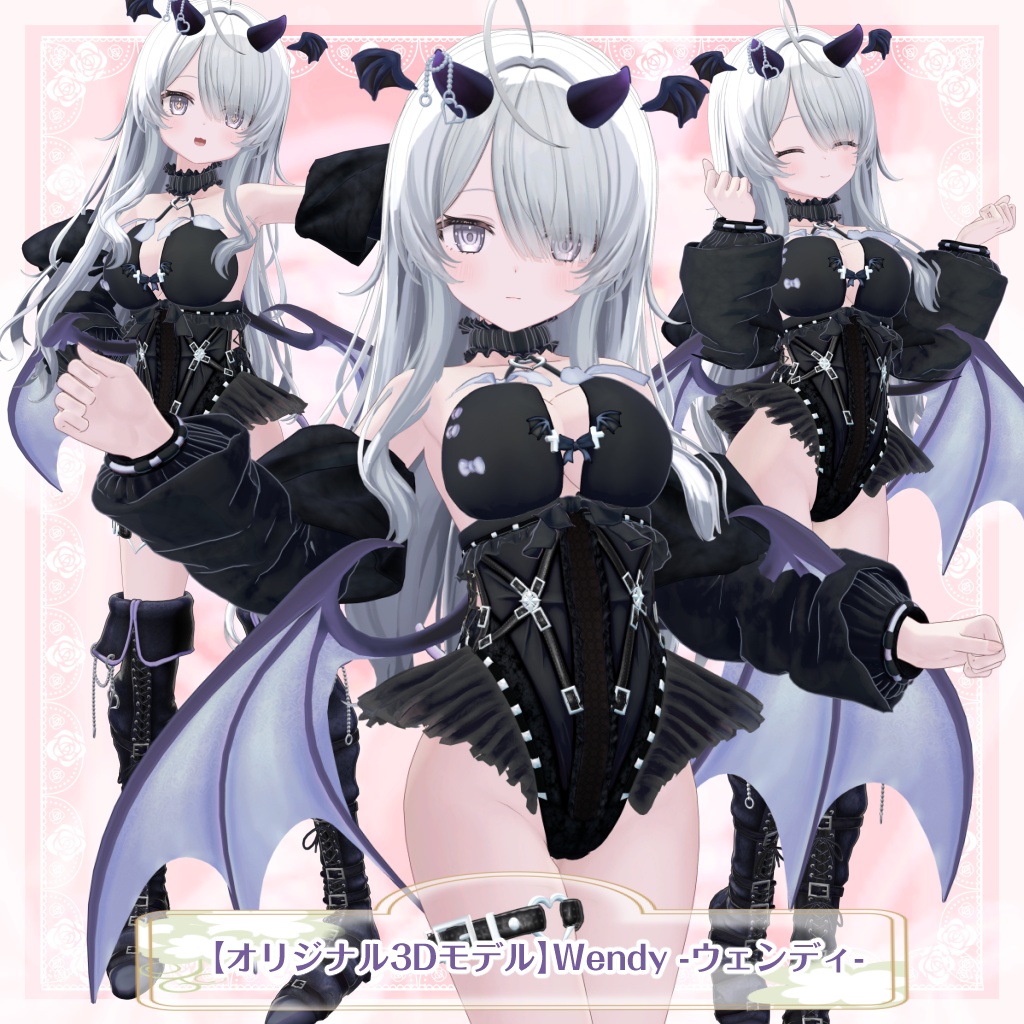 VRChat向け衣装モデル_こあくまランジェ_KoAKuMaLinge