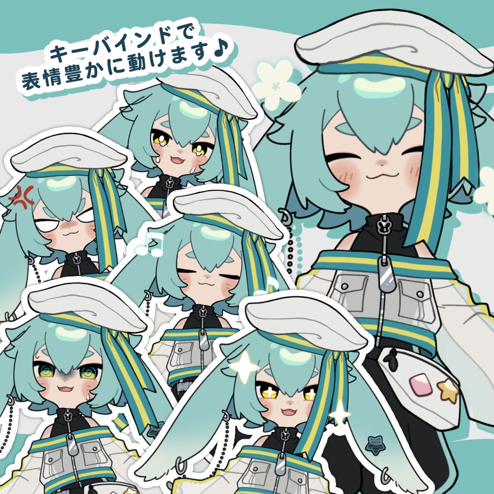 【Live2D汎用モデル】みんとうさぎ