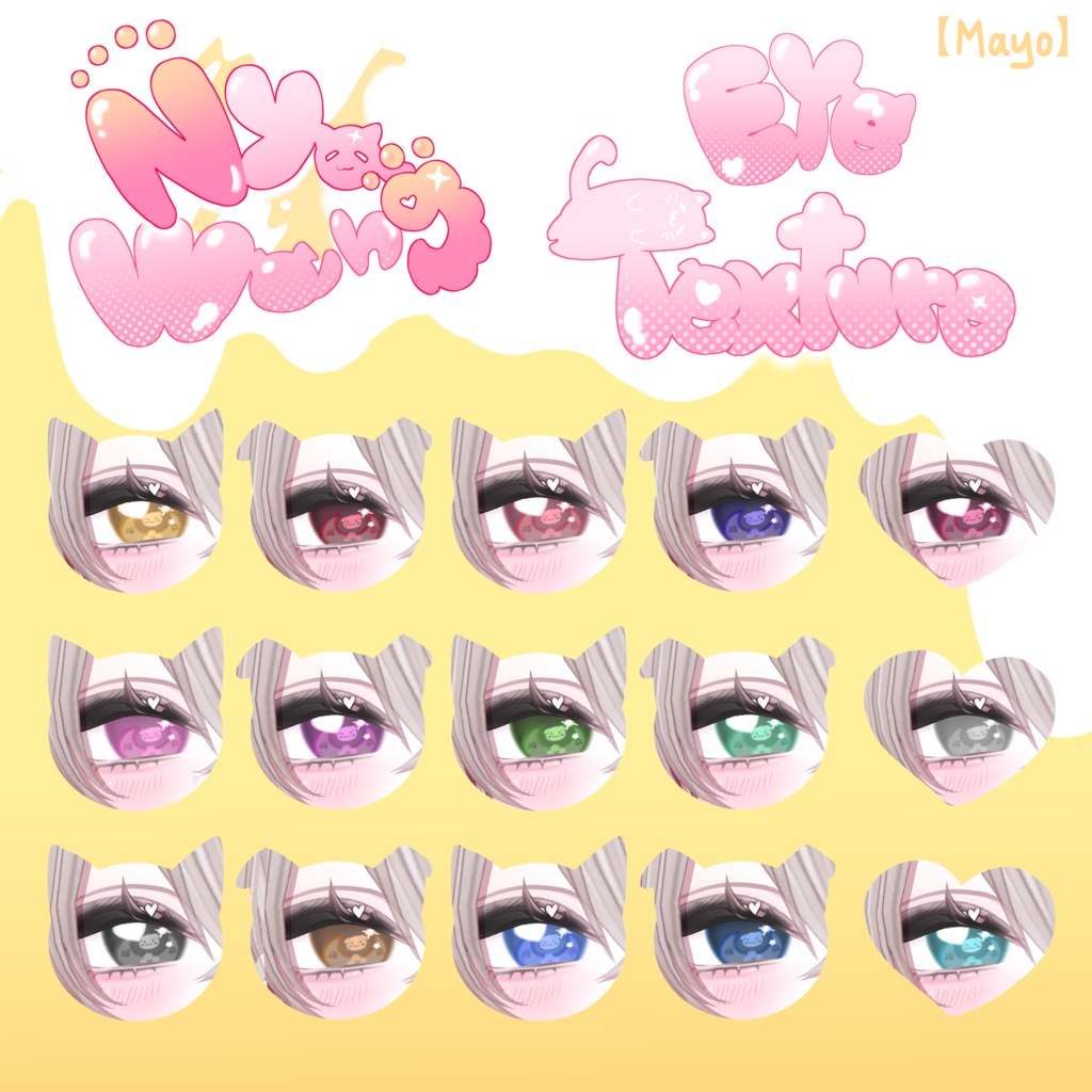 〘 6 Avatars 〙(=^ܫ^=) NyaWang Eye texture (=^ω^=)