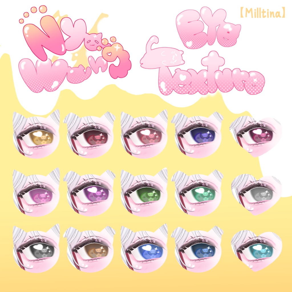 〘 6 Avatars 〙(=^ܫ^=) NyaWang Eye texture (=^ω^=)