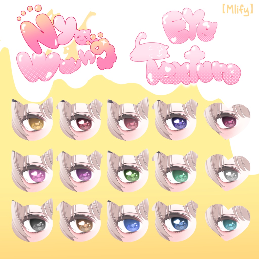 〘 6 Avatars 〙(=^ܫ^=) NyaWang Eye texture (=^ω^=)