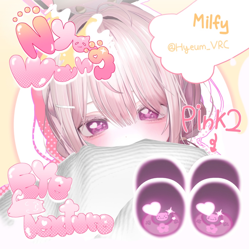 〘 6 Avatars 〙(=^ܫ^=) NyaWang Eye texture (=^ω^=)