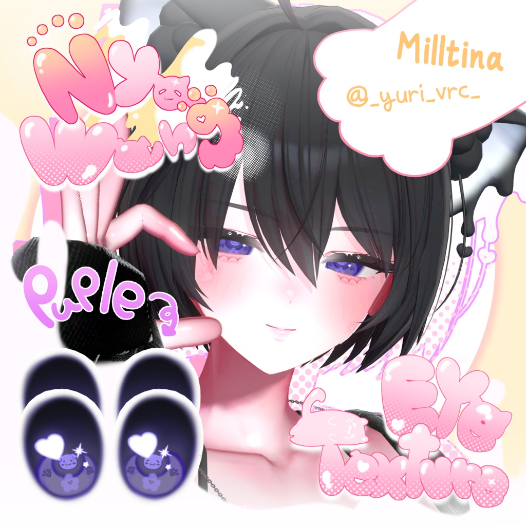 〘 6 Avatars 〙(=^ܫ^=) NyaWang Eye texture (=^ω^=)