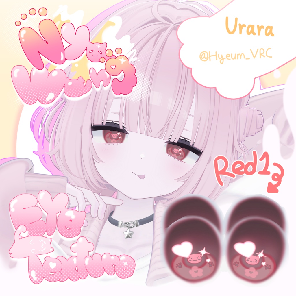 〘 6 Avatars 〙(=^ܫ^=) NyaWang Eye texture (=^ω^=)