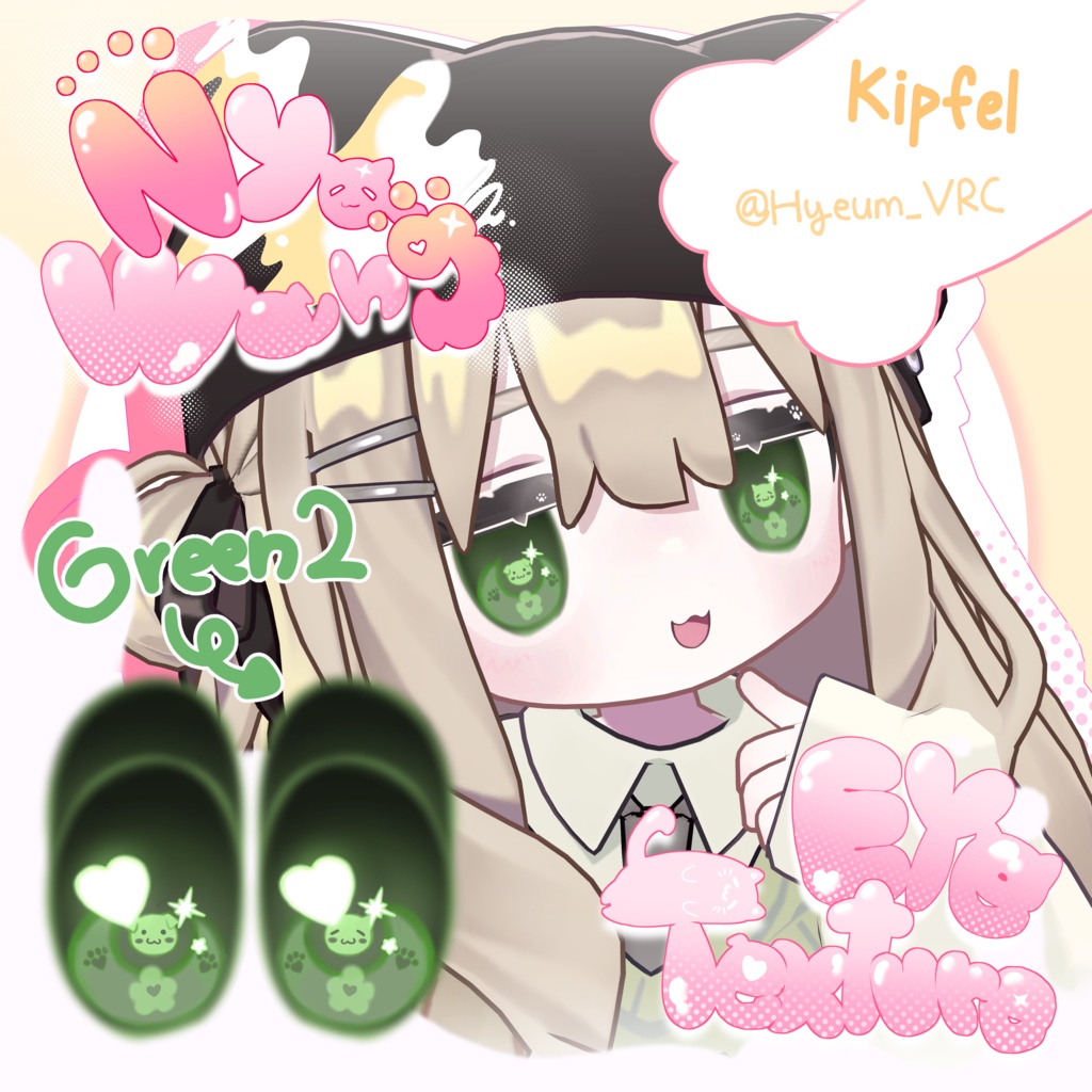 〘 6 Avatars 〙(=^ܫ^=) NyaWang Eye texture (=^ω^=)