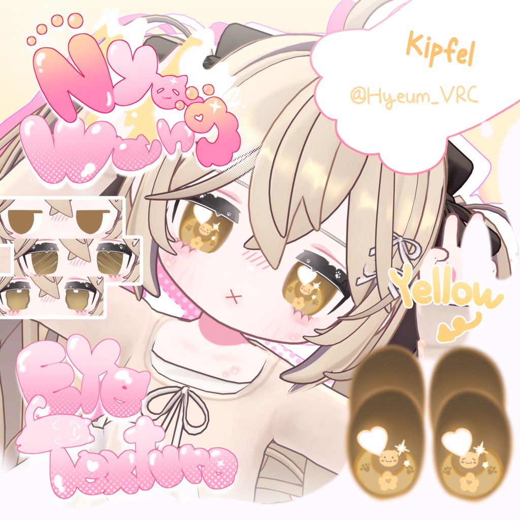 〘 6 Avatars 〙(=^ܫ^=) NyaWang Eye texture (=^ω^=)