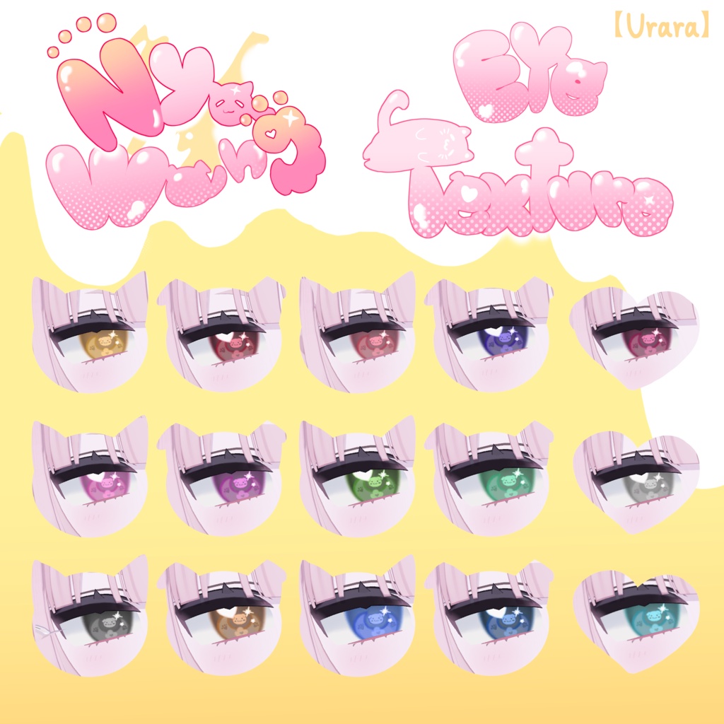〘 6 Avatars 〙(=^ܫ^=) NyaWang Eye texture (=^ω^=)
