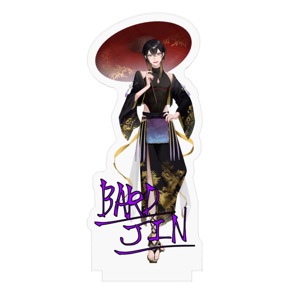 バルド・ジン(和装)アクスタ