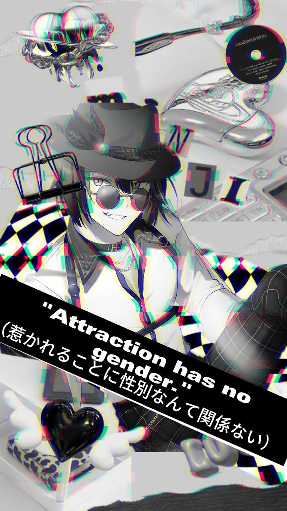 【シチュボ】オネエの略奪愛