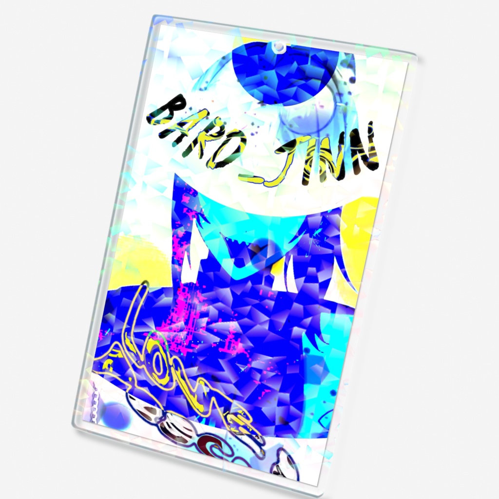 バルド・ジンホロアクキー(ホスト枠特典から)