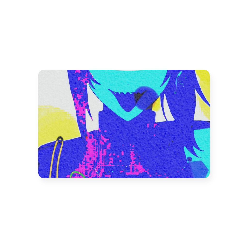 ジン道的非常食会員証